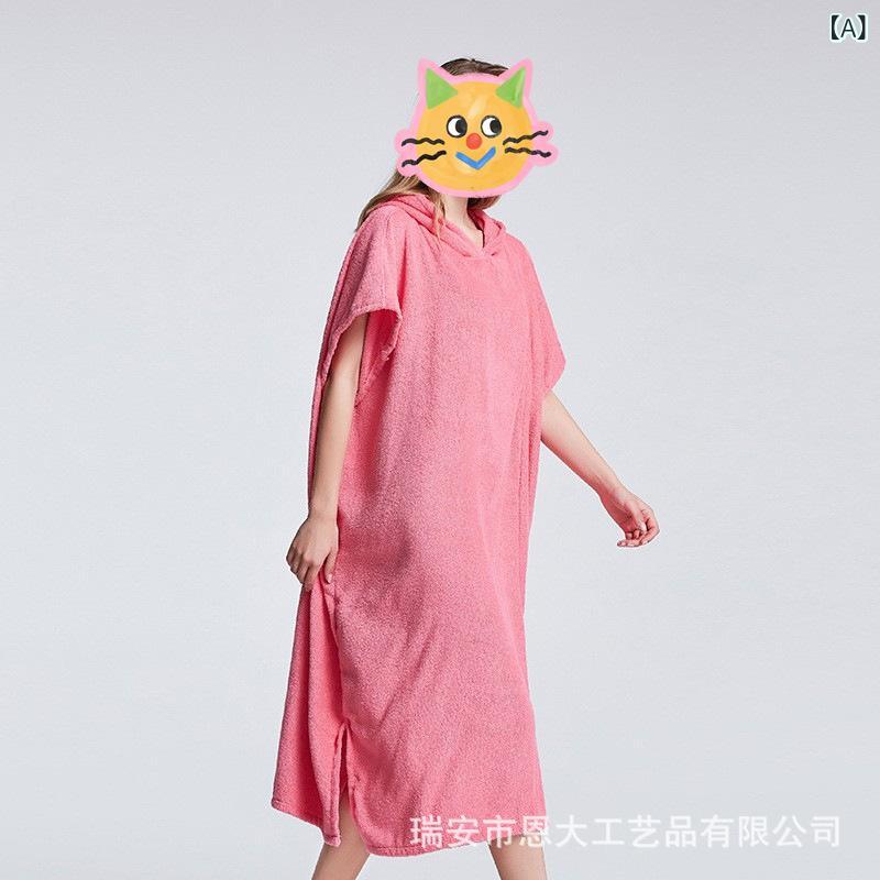 ポンチョ レディース 吸水速乾 ビーチタオル バスタオル 極細繊維 ピンク グレー ブルー2