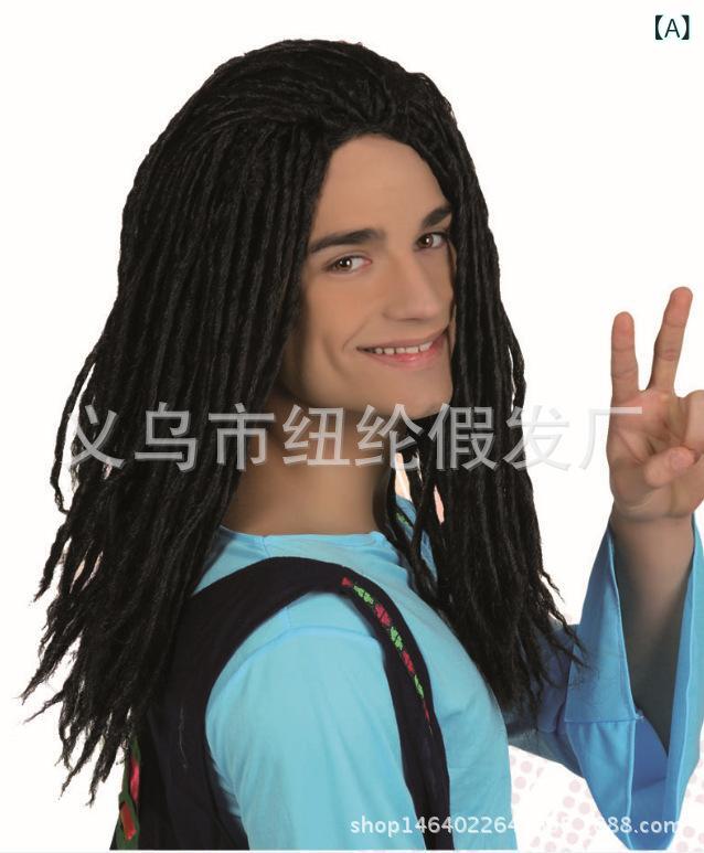 コスプレウィッグ メンズ ドレッドロックス風 ドレッド エクステ アフリカ風 編み込み ブラックヘア 手..