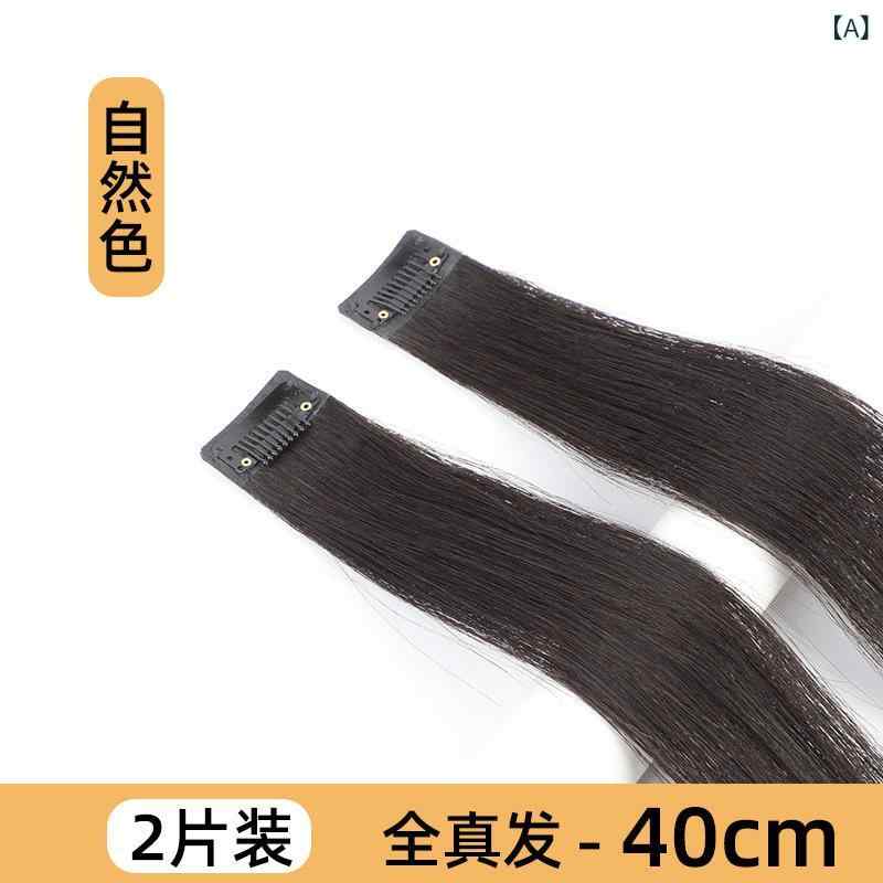 ヘアエクステ レディース 女性用 人毛 ストレート ロング ワンタッチ エクステ 40cm 50cm 60cm 自然色 深棕色 イメチェン 部分ウィッグ