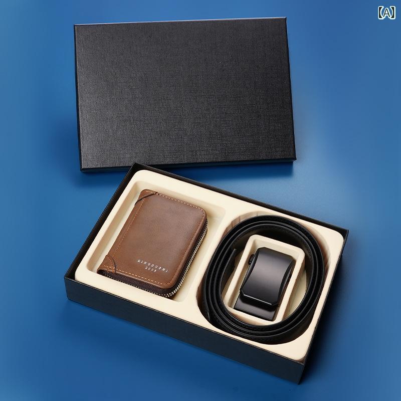 メンズ ベルト 二つ折り財布 レザー 牛革 ズボンベルト 黒 茶色 男性用 紳士用 フォーマル ビジネス 通勤用 普段使い 電気メッキ加工