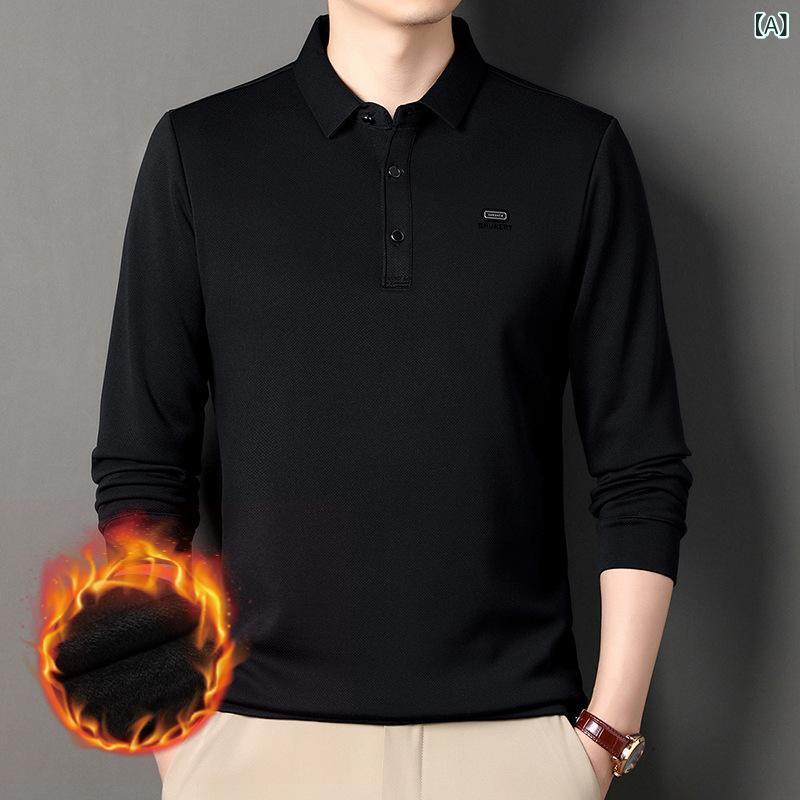 ポロシャツ 男性用 裏起毛 長袖 Tシャツ 中若者 暖かい トップス カジュアル 秋冬 黒 ハケ 豆緑 グレー..