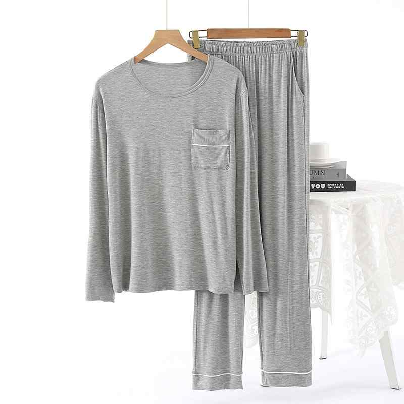 パジャマ メンズ 男性用 春秋 長袖 長ズボン 上下セット モダール ラウンドネック 薄手 部屋着 寝間着 ..