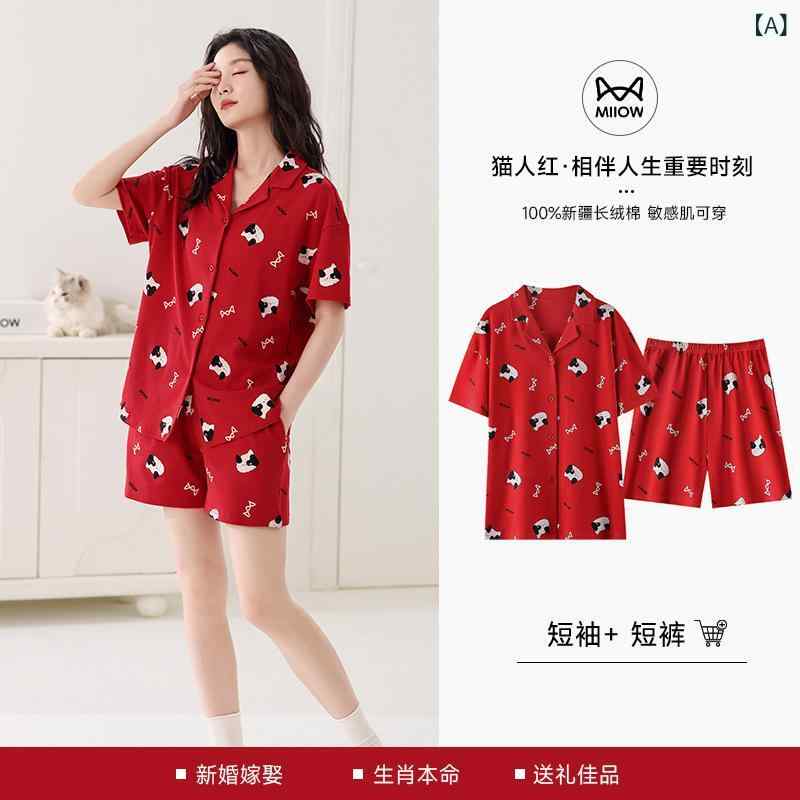 パジャマ レディース 春夏 半袖 ショートパンツ 上下セット 綿 薄手 結婚祝い 新婚祝い ルームウェア 部屋着 寝間着 かわいい 猫柄 男性用 夫婦 ペアルック 赤
