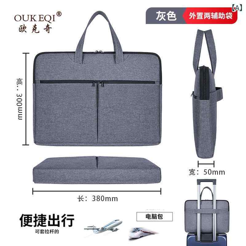 ビジネスバッグ 男性用 オックスフォード布 ハンドバッグ 書類ケース PCバッグ ブリーフケース