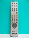 【中古】ソニー ビデオリモコン RMT-V410B