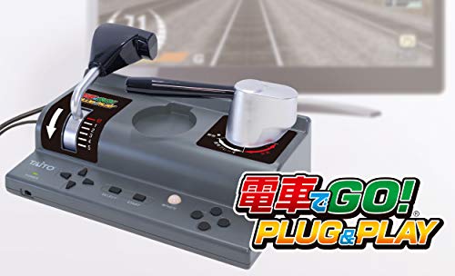 楽天市場】タイトー 電車でgo! plug & playの通販 楽天市場】タイトー 電車でgo! plug & playの通販