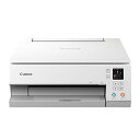 【中古】Canon プリンター A4インクジェット複合機 PIXUS TS7430 ホワイト 2020年モデル テレワーク向け 普通