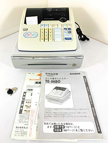 楽天市場】カシオ レジスター te 300 価格の通販