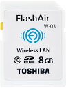 【中古】TOSHIBA 無線LAN搭載 FlashAir SDHCカード 8GB Class10 日本製 (国内正規品) SD-WE008G
