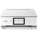 【中古】Canon プリンター A4インクジェット複合機 PIXUS TS8530 ホワイト 2021年モデル テレワーク向け 6色・独立型・対応インクBCI-...