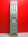 【中古】SONY デジタルテレビリモコン RM-J1004