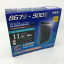 【中古】NEC AtermWG1200HPイーサネットコンバータセット