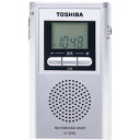 【中古】東芝 ラジオ TY-SPR2