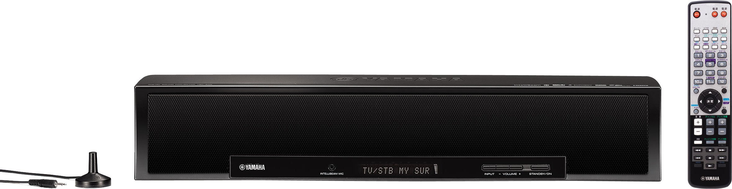 楽天市場】ホームプロジェクター(メーカーヤマハ)(TV 楽天市場】ホームプロジェクター(メーカーヤマハ)(TV