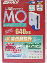 【中古】BUFFALO MO-C640U2 USB2.0接続 ポータブルMOドライブ