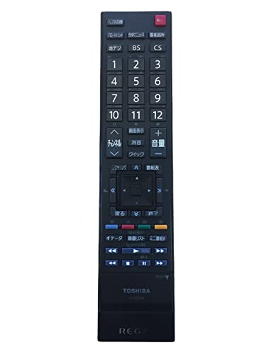 楽天市場】東芝 リモコンct-90348の通販 楽天市場】東芝 リモコンct-90348の通販