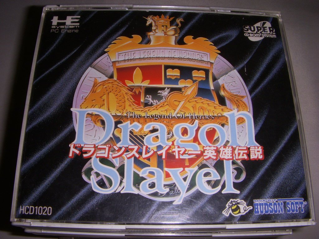楽天市場】ドラゴンスレイヤー英雄伝説の通販 楽天市場】ドラゴンスレイヤー英雄伝説の通販