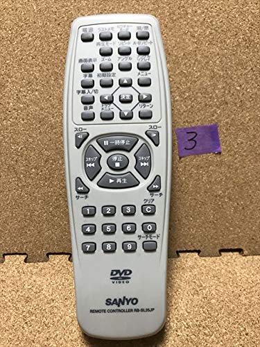 【中古】サンヨー DVDリモコン RB-SL25JP