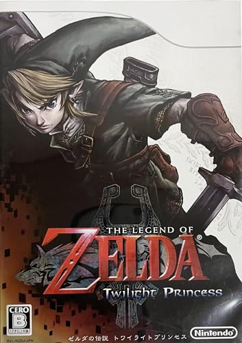 Amazon.co.jp: ゼルダの伝説 トワイライトプリンセス HD : ゲーム