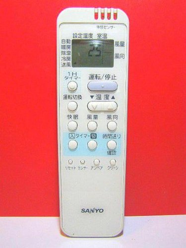 楽天市場】エアコン サンヨー リモコンrcs-ax2の通販 楽天市場】エアコン サンヨー リモコンrcs-ax2の通販