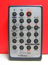 【中古】ビクター ビデオカメラリモコン RM-V717