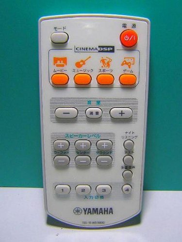 楽天市場】ヤマハtss-15の通販 楽天市場】ヤマハtss-15の通販