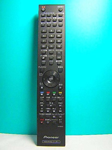 楽天市場】パイオニア リモコン dvd vxx(TV・オーディオ 楽天市場】パイオニア リモコン dvd vxx(TV・オーディオ