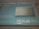 【中古】Canon PIXUS (ピクサス) iP90V