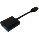 【中古】富士通 HDMI-VGA変換ケーブル FMV-NCBL6