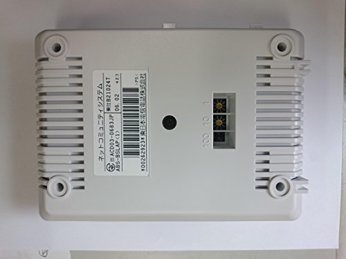 【中古】ABS-BSLAP(1) NTT バス単体電話機アダプタ [オフィス用品] ビジネスフォン [オフィス用品] [オフィス用品] [オフィス用品]