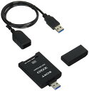 【中古】ソニー XQDアダプター QDA-SB1 J