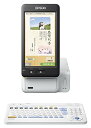 【中古】EPSON ハガキプリンター PF-81-2017 年賀状 宛名達人 2017年度版