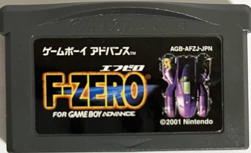 楽天市場】F-ZERO FOR GAMEBOY ADVANCEの通販 楽天市場】F-ZERO FOR GAMEBOY ADVANCEの通販