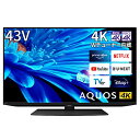 【中古】シャープ 43V型 4K 液晶 テレビ AQUOS 4T-C43EN2 N-Blackパネル 倍速液晶 Google TV (2022年モデル)