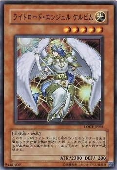 2025年最新】遊戯王 英語 ケルビムの人気アイテム - メルカリ