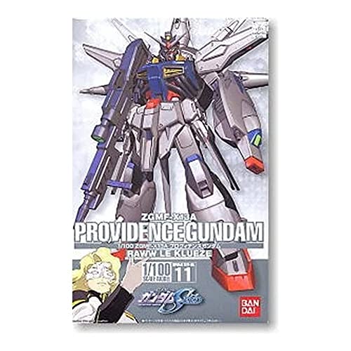 1/100 ZGMF-X13A プロヴィデンスガンダム 新品 ガンダムSEED