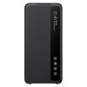 【中古】Samsung Galaxy S20 ケース、公式Sビュー フリップカバー ブラック EF-ZG980C