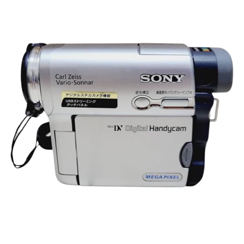 楽天市場】DCR-TRV33の通販 楽天市場】DCR-TRV33の通販