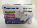 【中古】パナソニック HD-PLCアダプタースタートパック BL-PA310KT