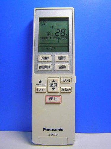 楽天市場】パナソニック panasonic 純正エアコン用リモコン 楽天市場】パナソニック panasonic 純正エアコン用リモコン