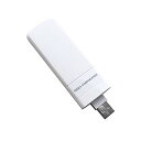 【中古】ピクセラ LTE対応USBドングル PIX-MT100 【SIM別売】