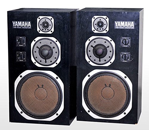 楽天市場】ヤマハ スピーカー ns-1000mの通販 楽天市場】ヤマハ スピーカー ns-1000mの通販