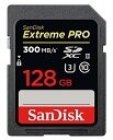 【中古】【 サンディスク 正規品 】 SDカード 128GB SDXC Class10 UHS-II 読取り最大300MB/s SanDisk Extreme ...