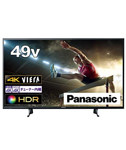 楽天市場】液晶テレビ viera(ビエラ) th-49hx750(メーカー 楽天市場】液晶テレビ viera(ビエラ) th-49hx750(メーカー