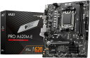 【中古】MSI マザーボードPRO A620M-E Ryzen 7000 シリーズ(AM5)対応A620チップセット 4K60Hz DDR5 OC対応Micro...
