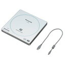 【中古】パナソニック ポータブルDVD-SuperMULTIドライブ(外付、USB2.0) LF-P968C