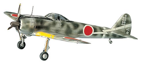 楽天市場】一式戦闘機 隼の通販 楽天市場】一式戦闘機 隼の通販