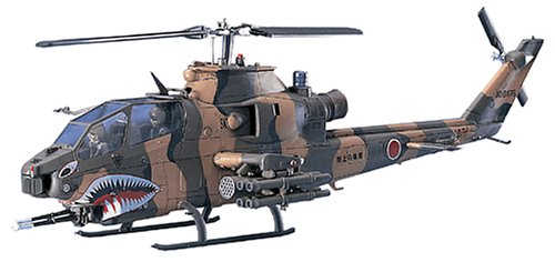 新品登場 楽天市場】AH-1S 陸上自衛隊の通販 コブラ ワールドタンクミュージアム