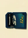 【中古】Panasonic SDカード 32MB RP-SD032B