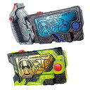 【中古】仮面ライダーゼロワン DXシャイニングホッパープログライズキー&アサルトウルフプログライズキーセット
